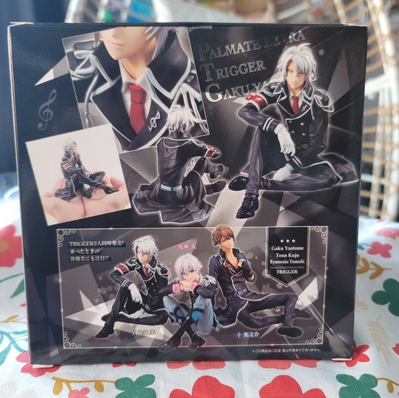(RARE) IDOLISH7 Palmate Extra Figure - Gaku - Picture 3 of 5